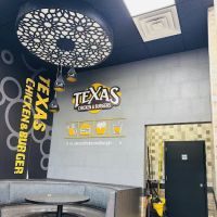 Tex’s Chicken & Burgers ico
