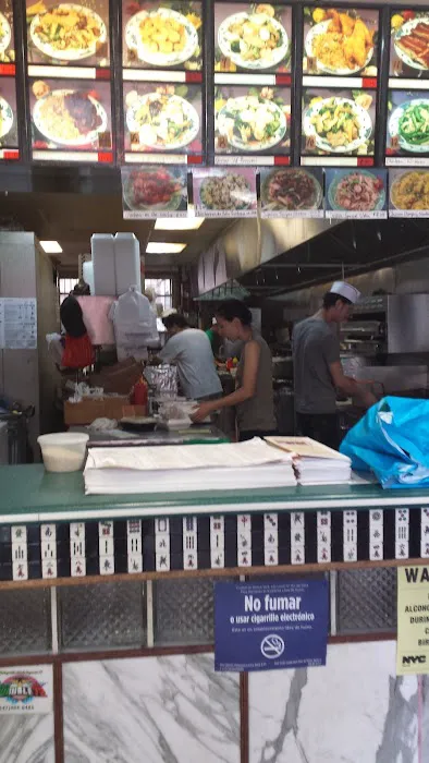 New Oriental House Picture 10
