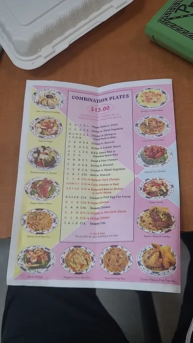 Golden Dragon Picture 6