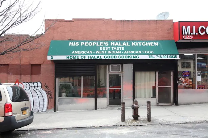 His People's Halal Kitchen Picture 1