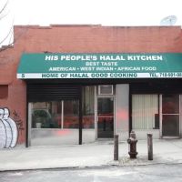 His People's Halal Kitchen ico