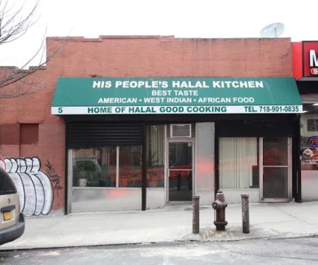 His People's Halal Kitchen