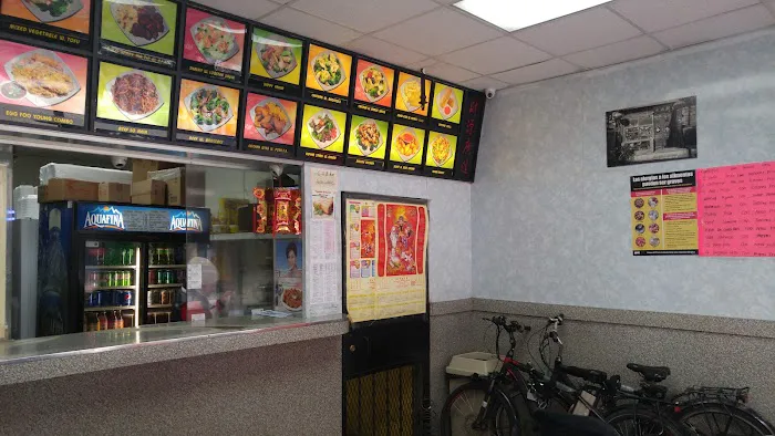 China Star Picture 2