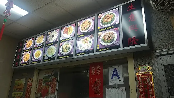 Peking Picture 6