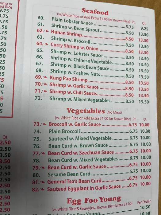 Sing Wok Chinese Restaurant Picture 5