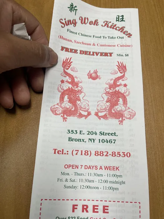 Sing Wok Chinese Restaurant Picture 9