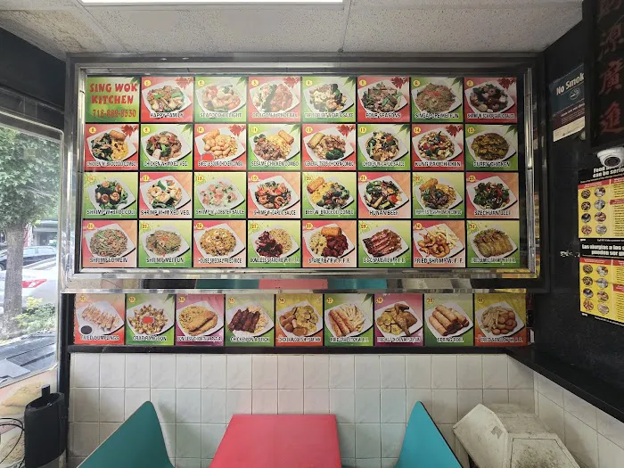 Sing Wok Chinese Restaurant Picture 2