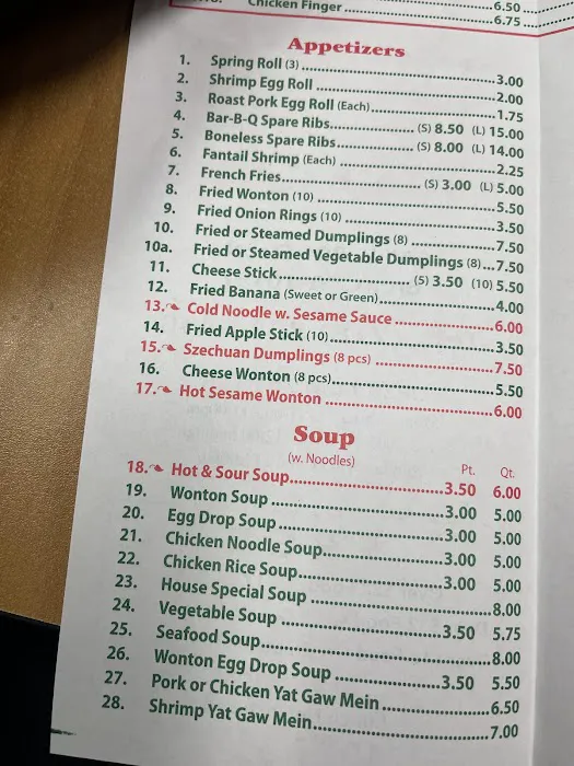 Sing Wok Chinese Restaurant Picture 7