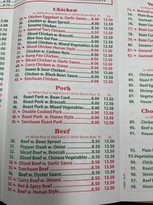 Sing Wok Chinese Restaurant Picture 8