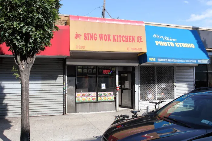 Sing Wok Chinese Restaurant Picture 1