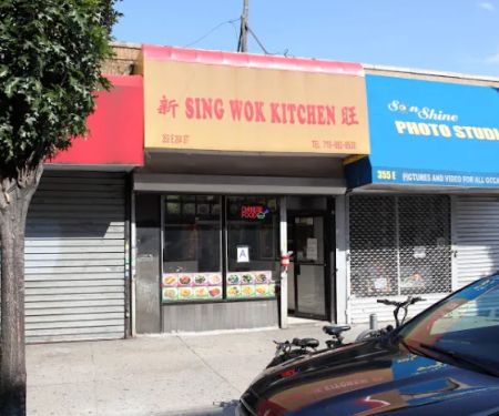 Sing Wok Chinese Restaurant