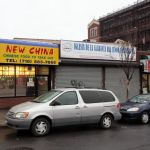 New China