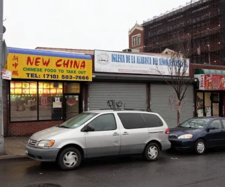 New China