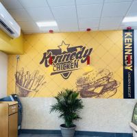 KENNEDY FRIED CHICKEN & BURGERS ico