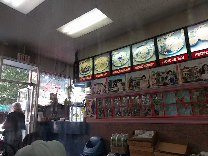 Lee's Restaurant Picture 4
