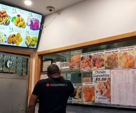 No. 1 China Garden