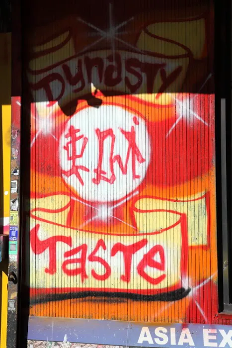 Dynasty Taste Picture 2