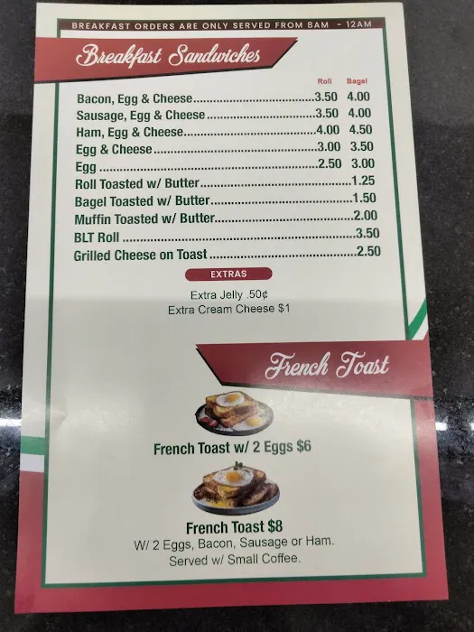 M & R Pizza Picture 1