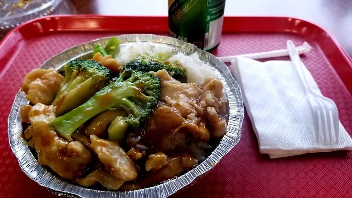 Wok Wok Chinese Restaurant Picture 2