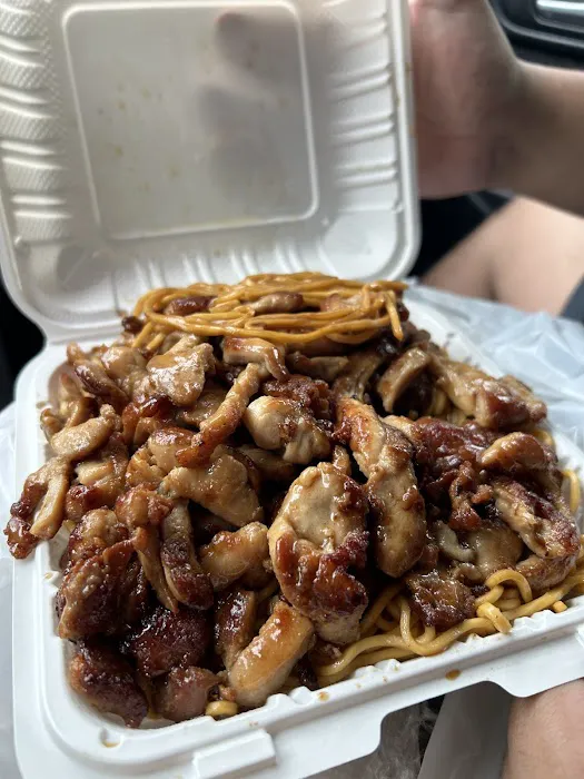 Teriyaki One Japanese Grill (Teriyaki & Sushi) Picture 1
