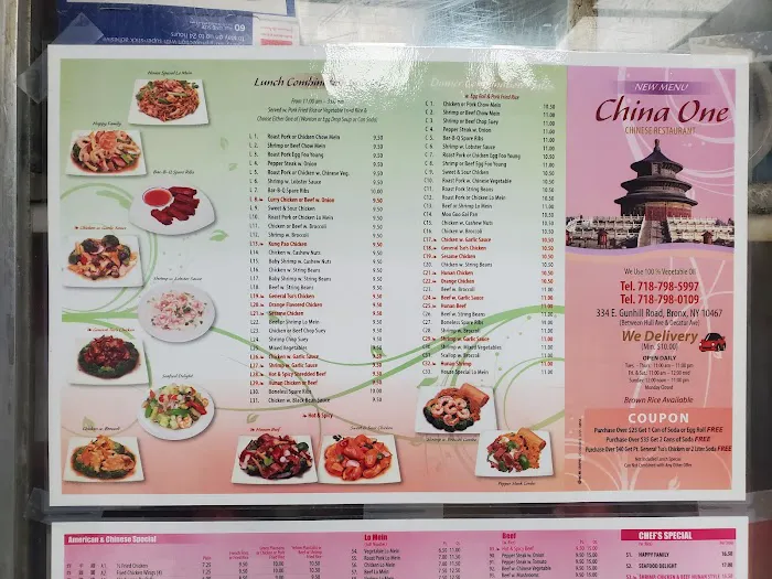 China One Picture 9