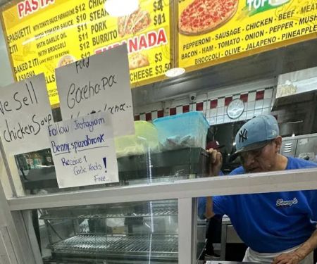 Benny's Famous Pizzeria