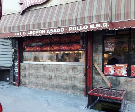 El Nuevo Bohío