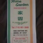 Home Garden