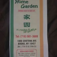 Home Garden ico