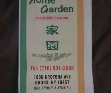 Home Garden
