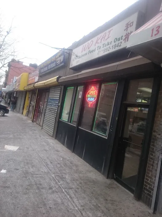 Chi Keung Cheng Picture 2