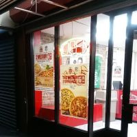 Papa Johns Pizza ico