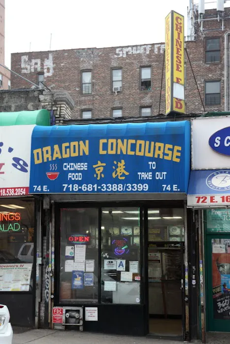 Dragon Concourse Picture 3