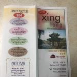 Xing Long Chinese Restaurant