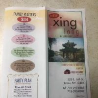 Xing Long Chinese Restaurant ico