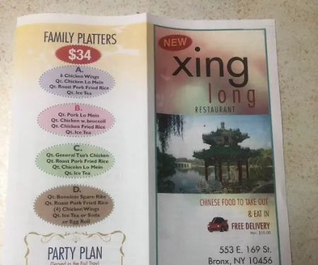 Xing Long Chinese Restaurant