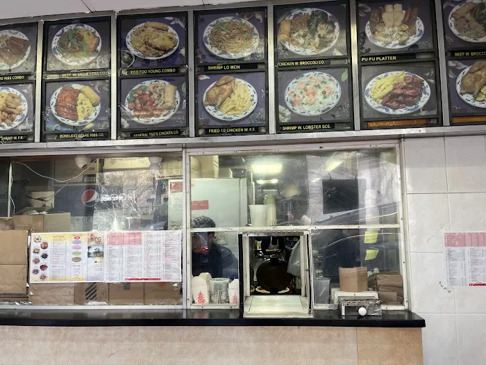 Xing Long Chinese Restaurant Picture 3