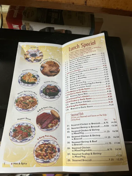 Xing Long Chinese Restaurant Picture 6