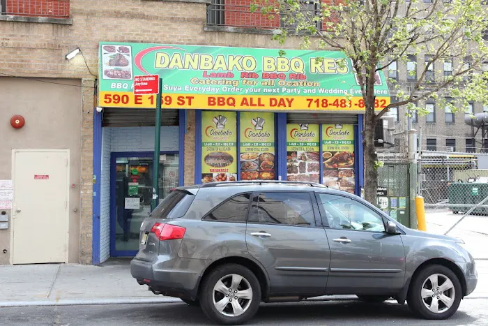 Danbako BBQ Restaurant Picture 2