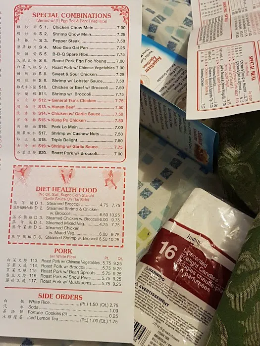 Dong King Picture 10