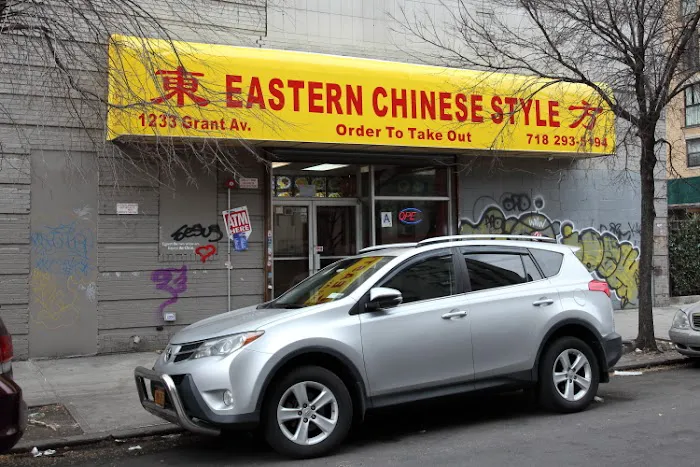 Eastern Chinese Style Picture 4