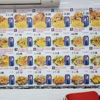 Kennedy fried chicken 253 ico