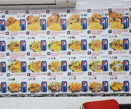 Kennedy fried chicken 253