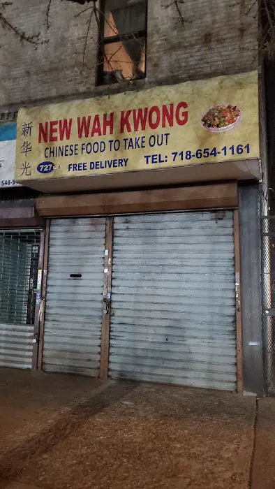 Kwon Wa Chinese Kitchen Picture 2