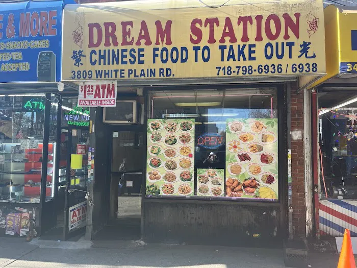 Dream Station Picture 5