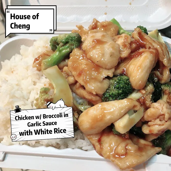 House of Cheng Picture 8