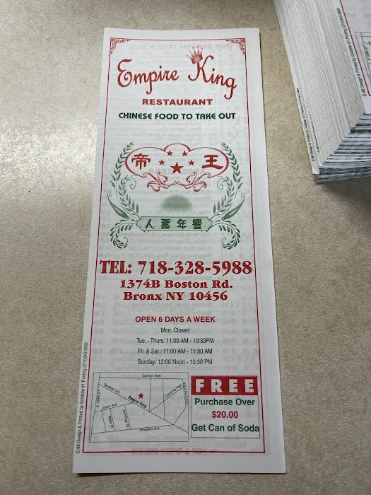 Empire King Picture 6
