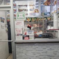 Kennedy Fried Chicken ico