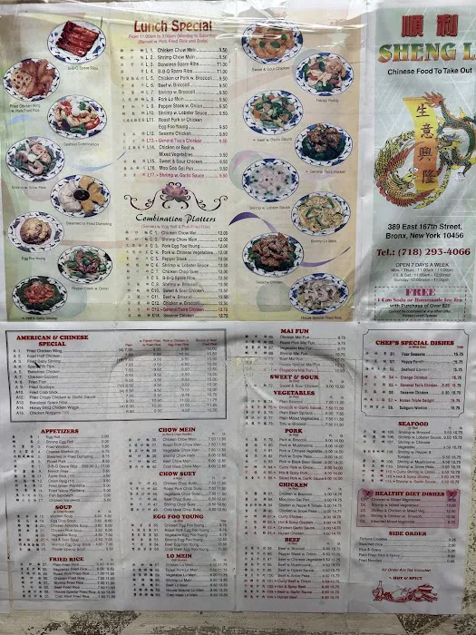 Sheng Li Picture 6