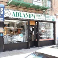Aduanipa African & Caribbean Grill ico